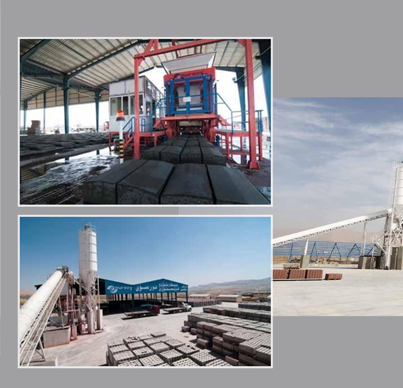 SULAYMANIYAH CONCRETE PAVING STONE PLANT - Brayan